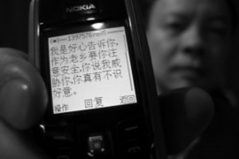 德庆德庆讨债公司服务